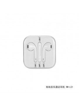 PRODA RX-L01 Wired Music Talk Headset 3.5 AUX White