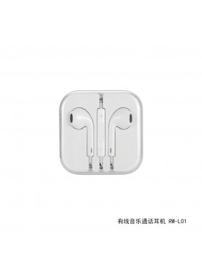PRODA RX-L01 Wired Music Talk Headset 3.5 AUX White