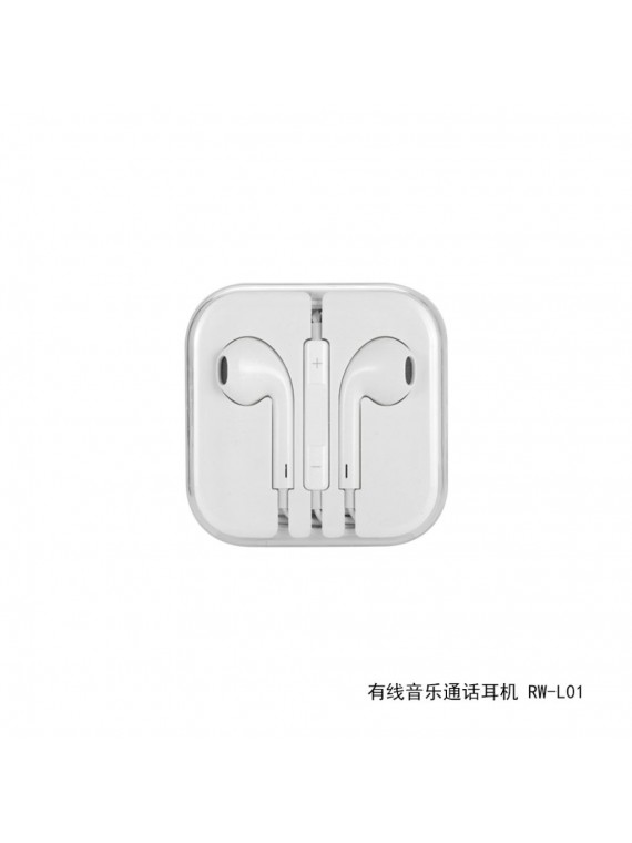 PRODA RX-L01 Wired Music Talk Headset 3.5 AUX White