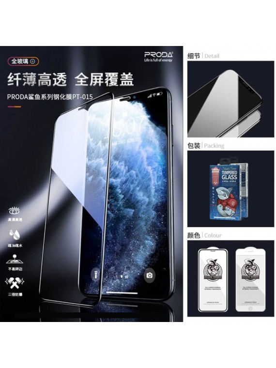 PRODA Shark Series Tempered Glass Film PT-015 Iph 12 6.1 Black