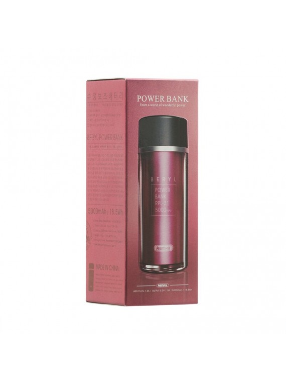 REMAX RPL-31 Beryl Power Bank 5000mAh Red