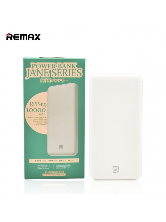 REMAX RPP-119 Jane Series 2USB Power Bank 10000mAh White