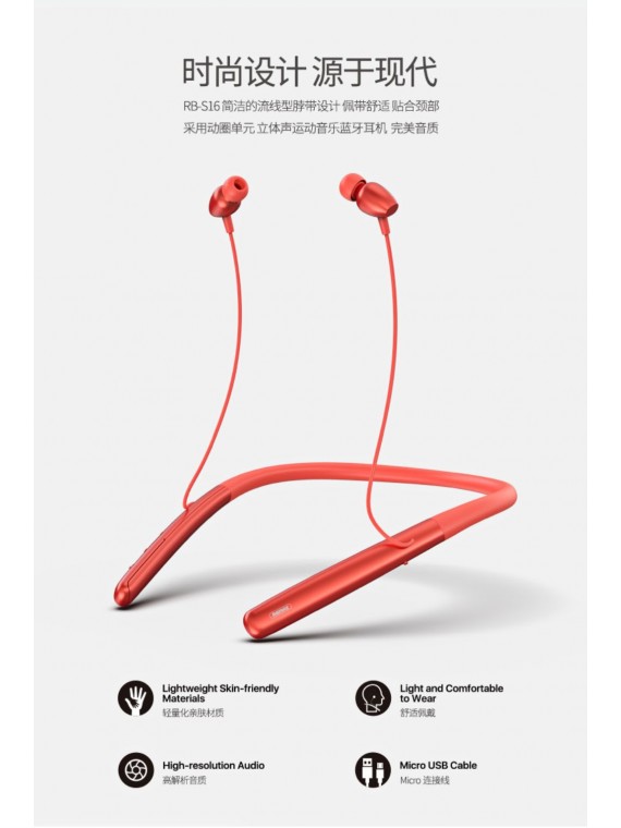 REMAX RB-S16 Sports Wireless Headphone Grey