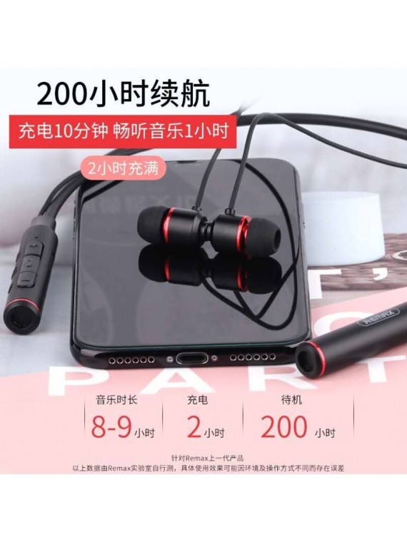 REMAX RB-S6 Neckband Bluetooth Earphone White
