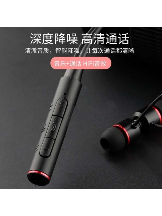 REMAX RB-S6 Neckband Bluetooth Earphone White