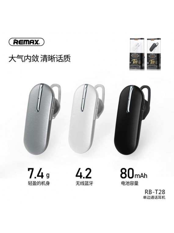 REMAX RB-T28 Portable Light Weight Wireless Headset White