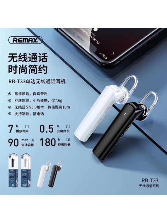 REMAX RB-T33 Wireless Bluetooth Headset Silver