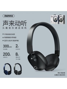 REMAX RB-550HB HIFI Wireless Headphone Black
