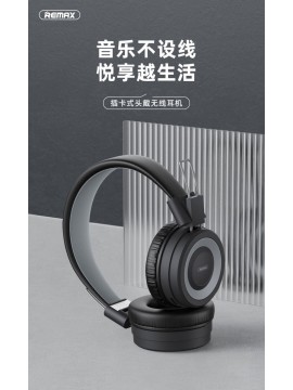 REMAX RB-725HB Wireless Headphone (support TF Card) Green