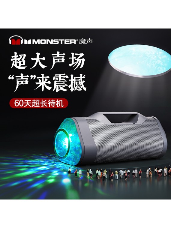REMAX RB-H30 MONSTER Portable Speaker Grey