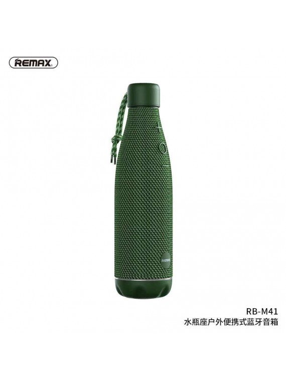 REMAX RB-M41 Aquarius Series Outdoor Portable Wireless Speaker Green