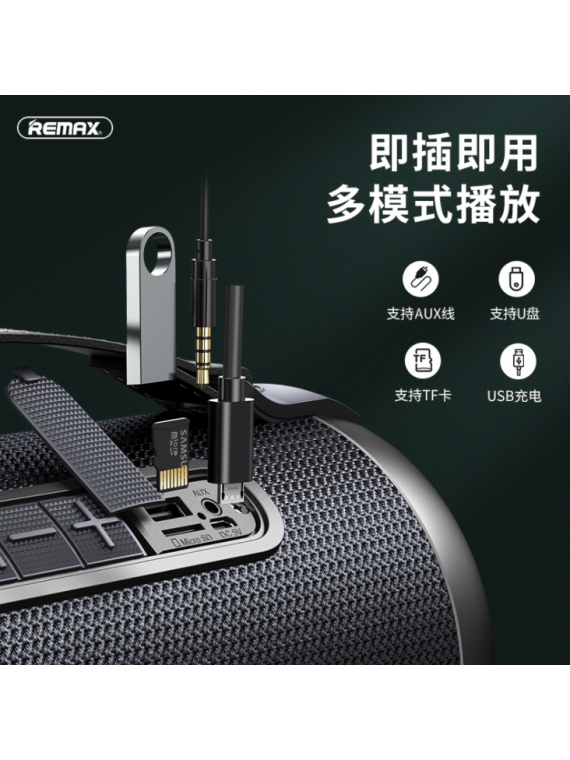 REMAX RB-M43 Outdoor Portable Wireless Speaker Black
