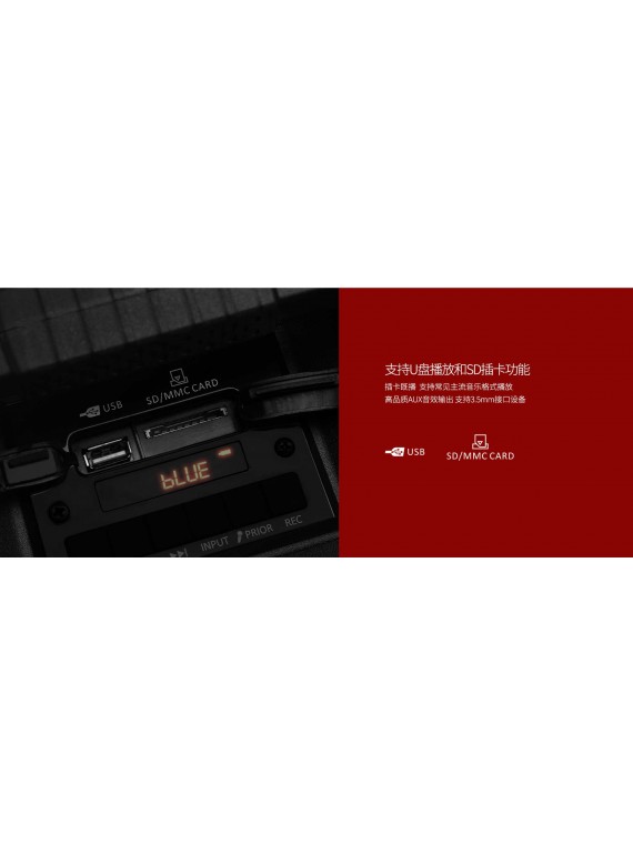 REMAX RB-X3 Song K outdoor Portable Bluetooth Speaker Black+Red