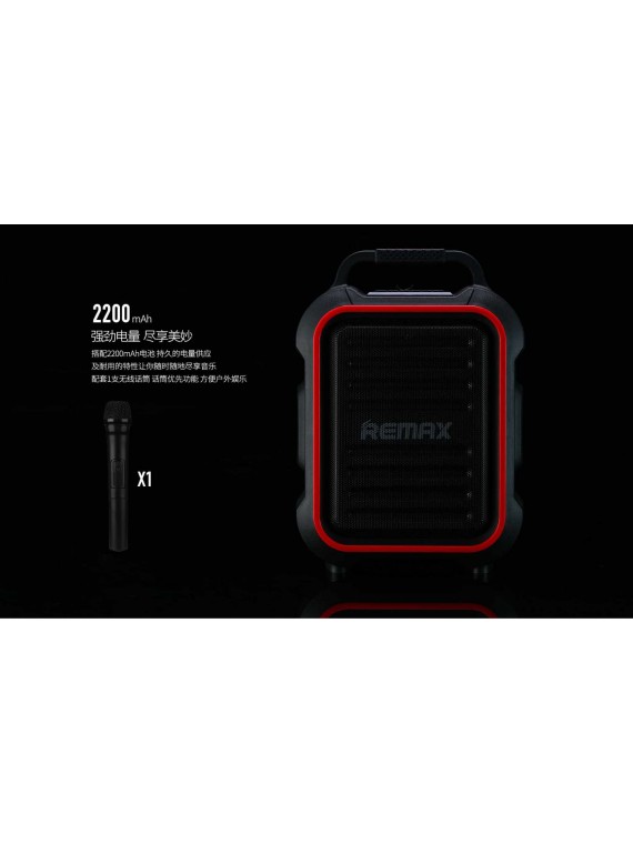 REMAX RB-X3 Song K outdoor Portable Bluetooth Speaker Black+Red