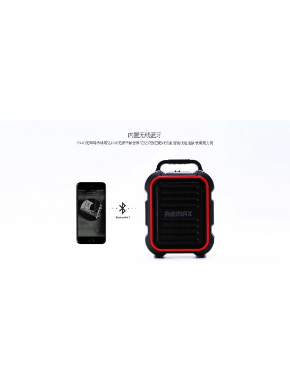 REMAX RB-X3 Song K outdoor Portable Bluetooth Speaker Black+Red