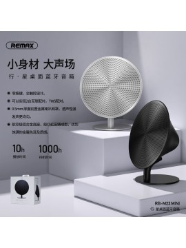 REMAX RB-M23 Desktop Bluetooth Speaker Silver