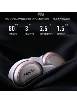 REMAX TWS-1 TWS Erphone Tarnish