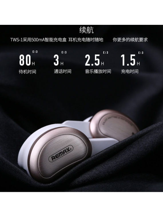 REMAX TWS-1 TWS Erphone Tarnish