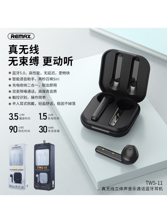 REMAX TWS-11 TWS Earbuds Silver