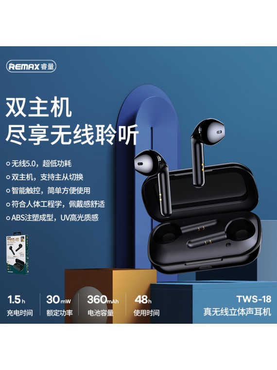 REMAX TWS-18 True Wireless Stereo Earbud White