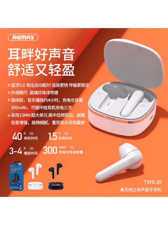 REMAX TWS-25 Wireless Earbuds White