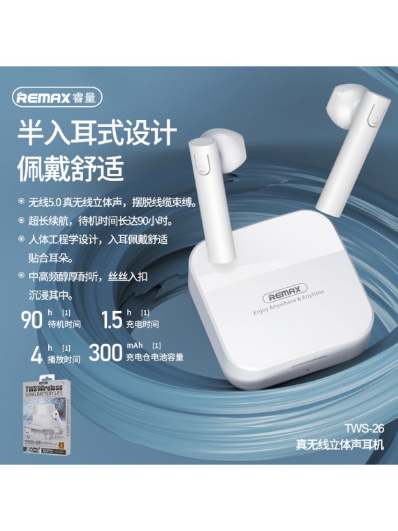 REMAX TWS-26 Wireless Earbuds White