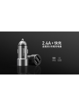 REMAX RCC220 2USB 2.4A Car Charger Black