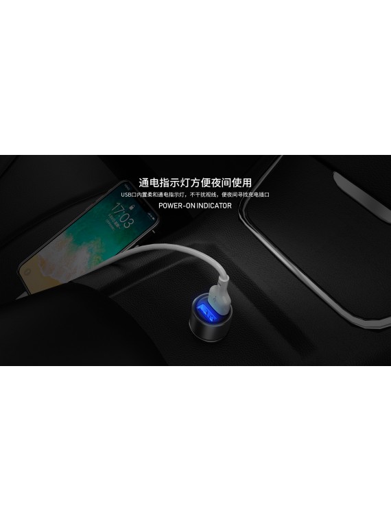 REMAX RCC220 2USB 2.4A Car Charger Black