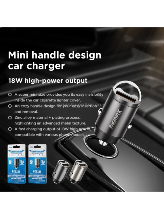 REMAX RCC227 18W Car Charger Silver