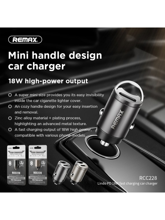 REMAX RCC228 Type-C 18W Car Charger Silver