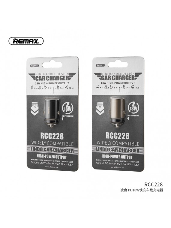 REMAX RCC228 Type-C 18W Car Charger Silver