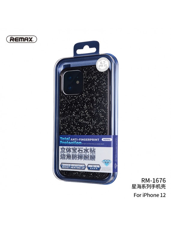 REMAX RM-1676 Phone Case   iPh12 ProMax 6.7 Silver