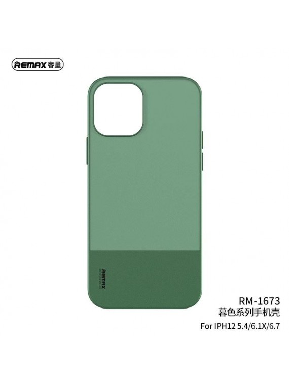 REMAX RM-1673 Twilight Series Phone Case For IPH12 Pro Max 6.7 Green