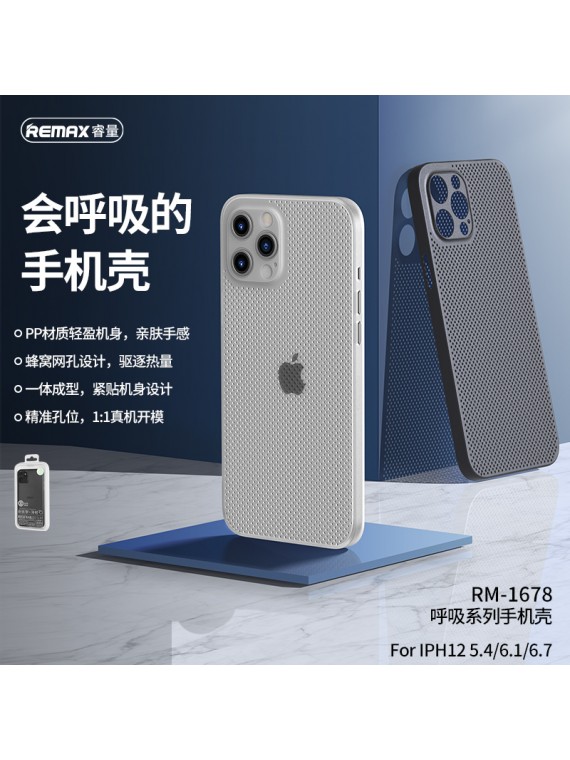 REMAX RM-1678 Breath Series Phone Case For IPH12 Mini 5.4 White