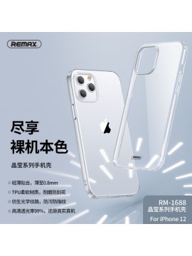 REMAX RM-1688 Phone Case for iPh12 mini 5.4 clear