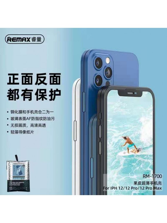 REMAX RM-1700 Peel Series Ultrathin Phone Case Back Cover+Front For iPh 12 pro max /Blue