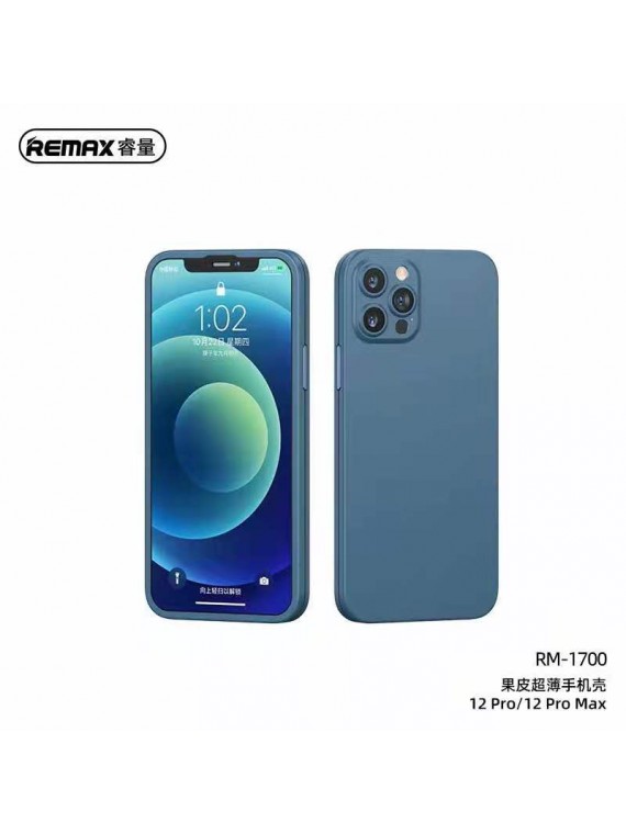 REMAX RM-1700 Peel Series Ultrathin Phone Case（Back Cover+Front Termpared Glass) For iPh 12/Blue