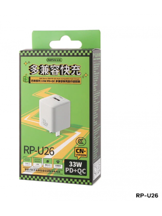 REMAX New RP-U26 Batt Series 33W PD+QC Multi Compatible Fast Charger Purple