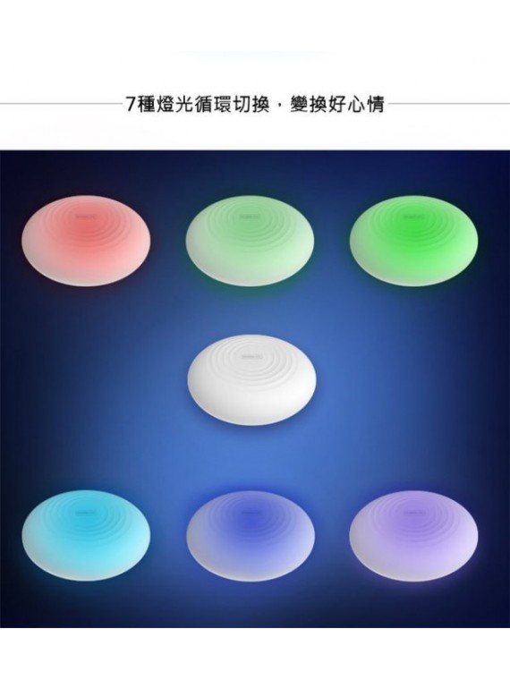 REMAXLIFE RL-LT11 Wireless Charger With Night Light White