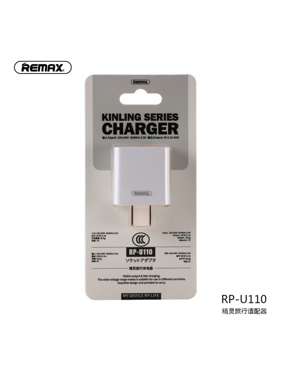 REMAX RP-U110 2.1A Single USB Charger White