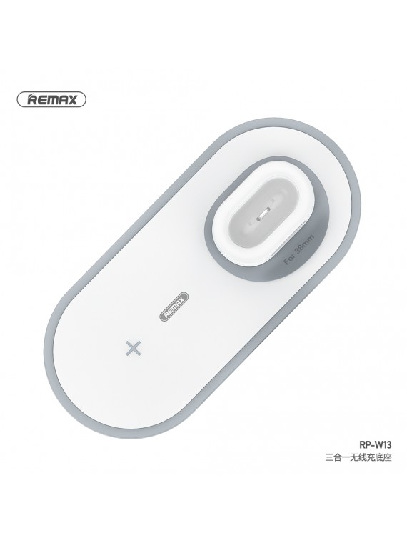 REMAX RP-W13 3 In 1 Wireless Charging Base White