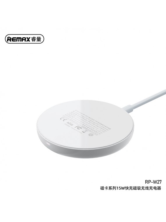 REMAX RP-W27 Wireless Magnetic Charger White