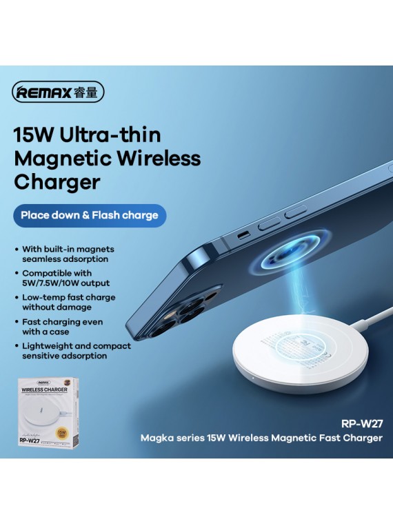REMAX RP-W27 Wireless Magnetic Charger White