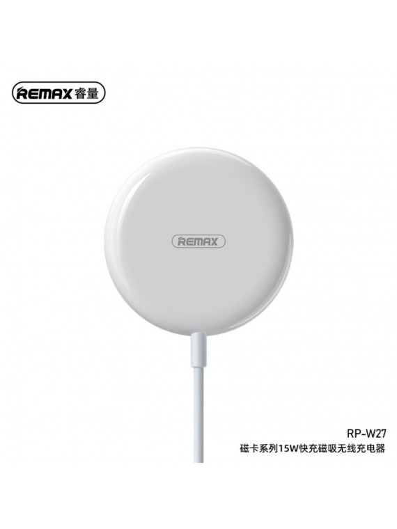 REMAX RP-W27 Wireless Magnetic Charger White