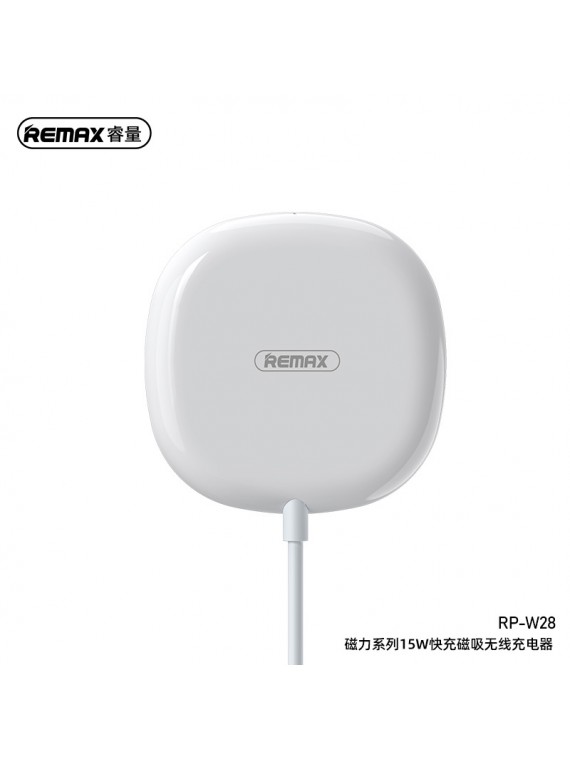 REMAX RP-W28 Wireless Magnetic Charger White