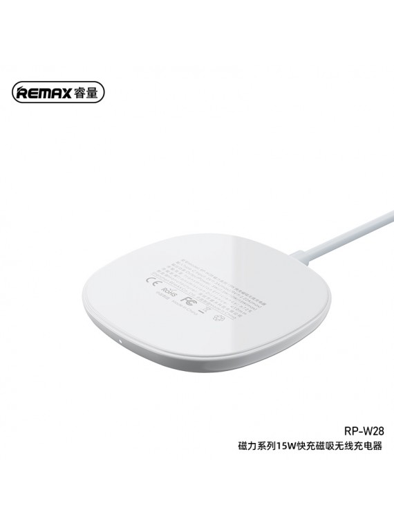 REMAX RP-W28 Wireless Magnetic Charger White