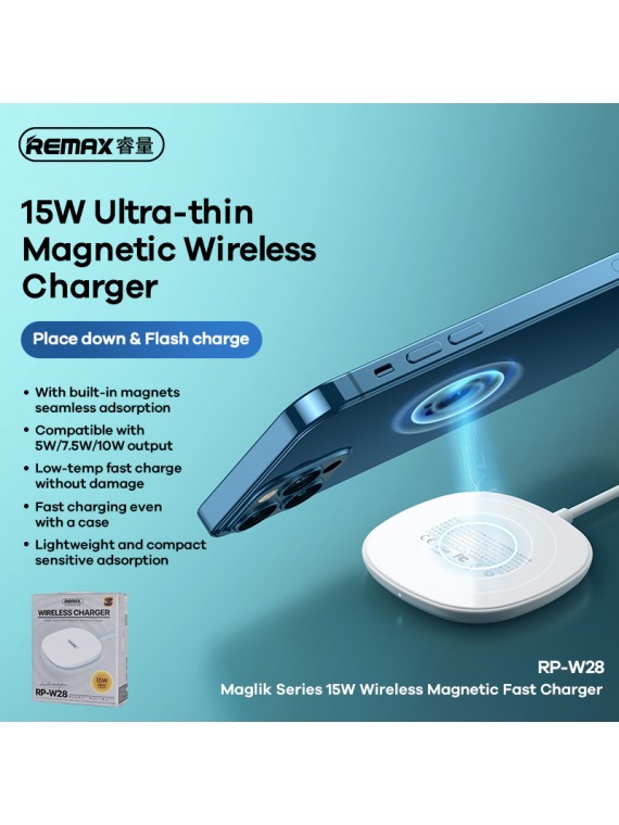 REMAX RP-W28 Wireless Magnetic Charger White
