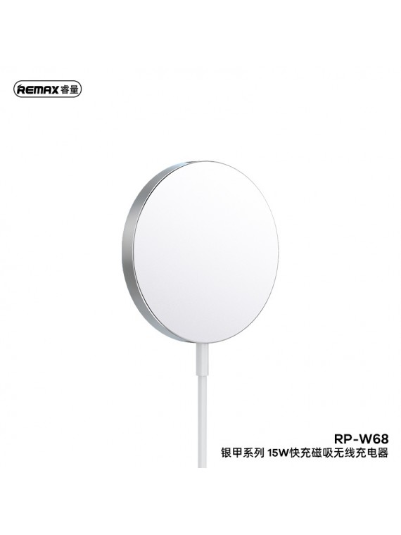 REMAX New RP-W68 Yinga Series 15W Magnetic Wireless Fast Charger White