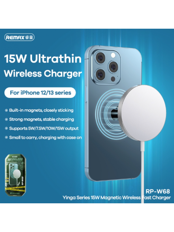 REMAX New RP-W68 Yinga Series 15W Magnetic Wireless Fast Charger White