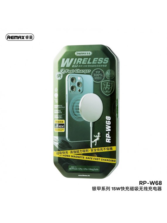 REMAX New RP-W68 Yinga Series 15W Magnetic Wireless Fast Charger White